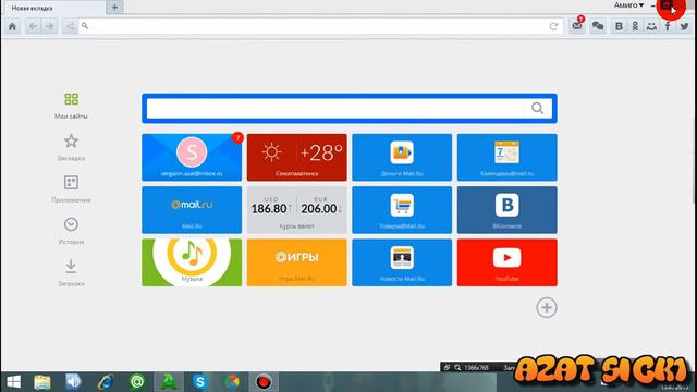 где скачать opengl32 для кс 1.6 смотреть онлайн
