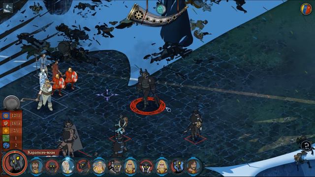 Путешествие по The Banner Saga #7 ФИНАЛ смотреть онлайн