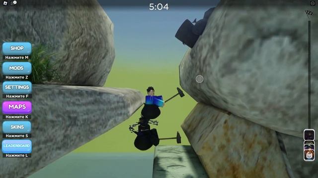 Getting over it В РОБЛОКС!Я ХОЧУ ПРОЙТИ ЭТУ ИГРУ!(нет) смотреть онлайн