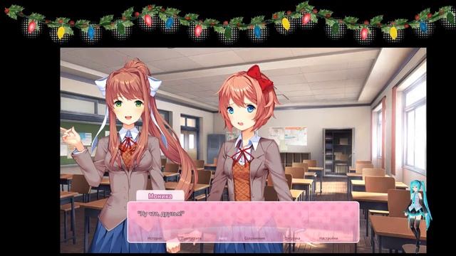 Doki Doki Literature Club Plus! # 1 Добро пожаловать оновленую версий игры смотреть онлайн