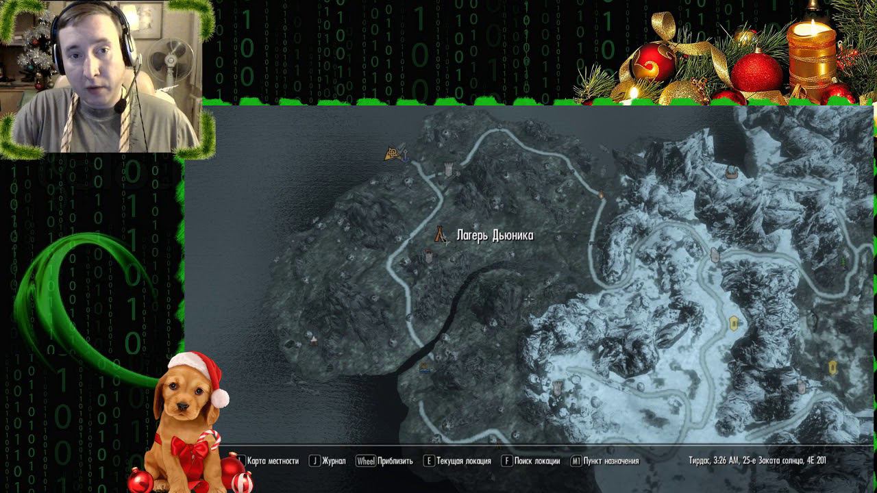 Фейлора: как и где найти волчицу.