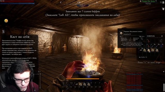 Reign of Guilds - Мморпг в средневековье смотреть онлайн