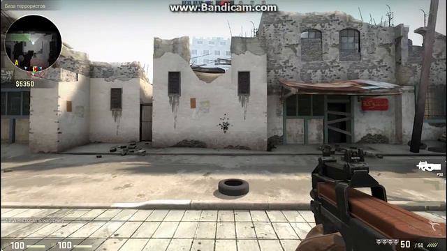 Обзор оружий в CS GO№6 смотреть онлайн