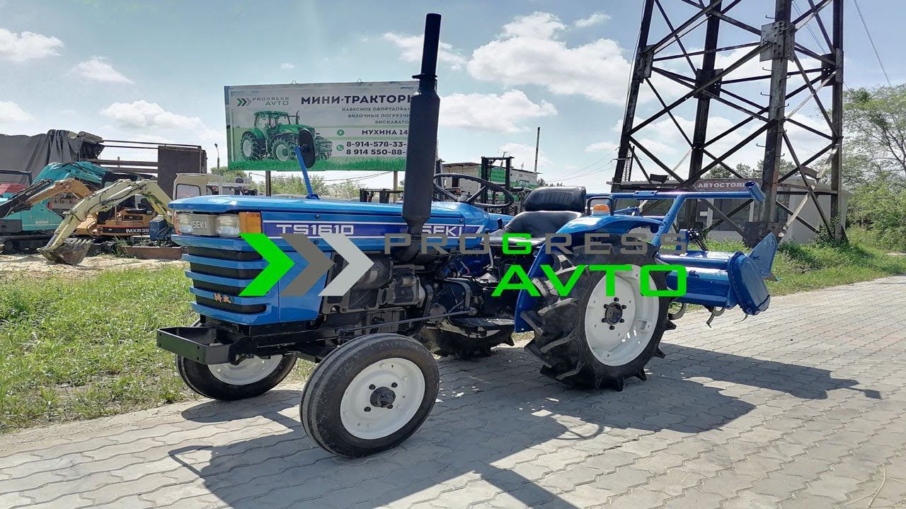 Вся правда о японском минитракторе 2WD ISEKI TS1610 в PROGRESS AVTO ЯКУТСК с фрезой в комплекте смотреть онлайн