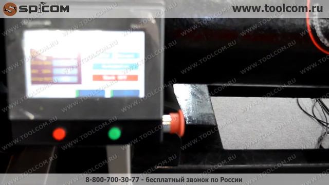 Станок для механической резки труб смотреть онлайн