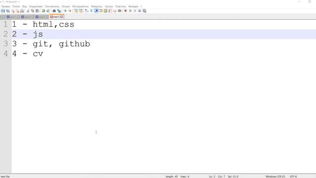 html,css,git, github.io смотреть онлайн