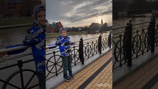 мой самый любимый г. Калининград смотреть онлайн