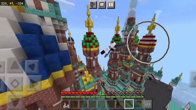 Собор Василия Блаженного в Minecraft смотреть онлайн