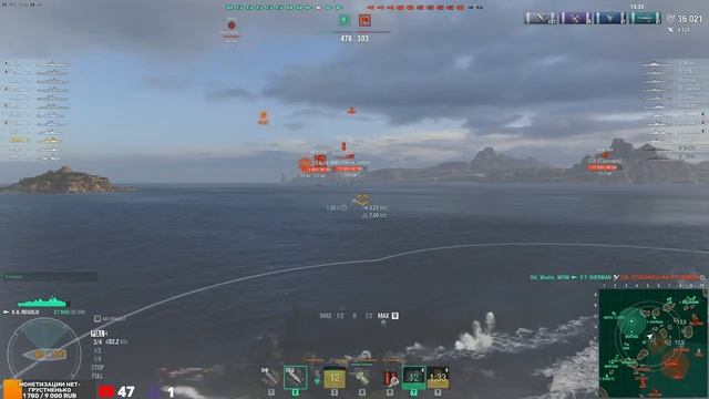ЭСМИНЕЦ ATTILIO REGOLO! КРОВЬ И ВРЫВЫ ПОД ДЫМАМИ! WORLD OF WARSHIPS TWITCH смотреть онлайн