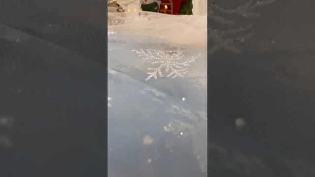 сетка к новому году