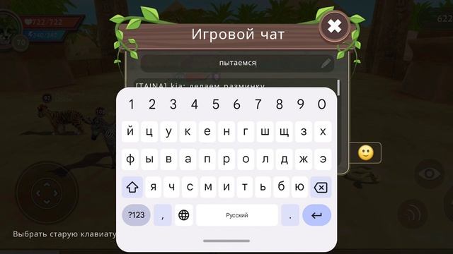 уроки танцев с друзьями ❤️❤️????❤️❤️????❤️❤️? смотреть онлайн