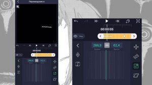 Туториал на анимацию текста в Алайт Моушен || Туториал на текст