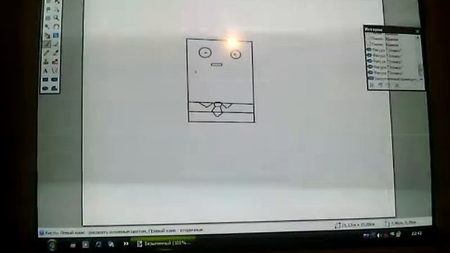 Рисуем Спанч боба на компе смотреть онлайн