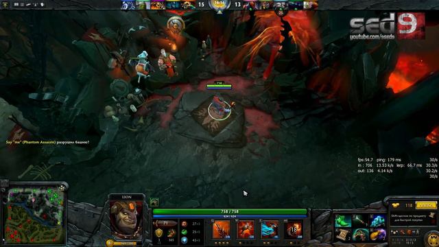 Нубодота DOTA #2 - Ну бывает, что поделать (Lion) смотреть онлайн
