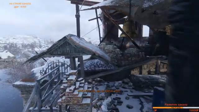 Metro Exodus - В подземку смотреть онлайн