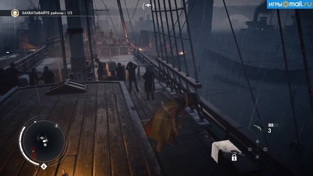 Как получить роскошный костюм барона в Assassin's Creed: Синдикат смотреть онлайн