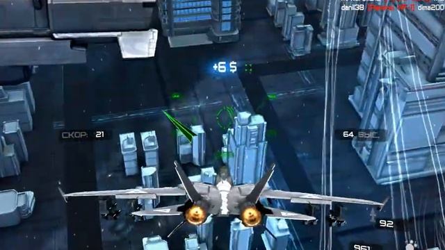 играем в Black Bird Online часть 1 смотреть онлайн