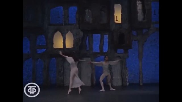 12 Ромео и Джульетта, ПП смотреть онлайн