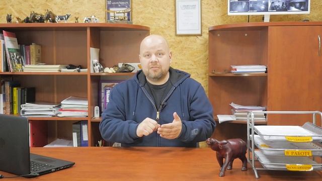 Отзыв об оценке и подборе персонала владельца компании «Копытный сервис» г. Ярославль смотреть онлайн