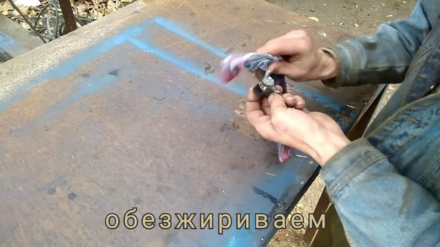 Подставка для кормления собаки своими руками.Размеры.Себестоимость. смотреть онлайн