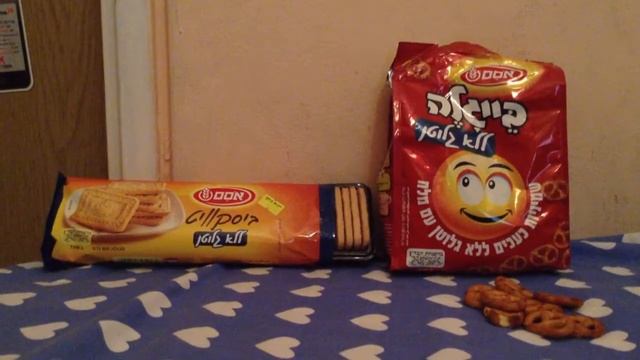 Печенье и крендели без глютена Дюкан, Круиз. Biscuits And Pretzels Gluten Free Dukan, Cruise