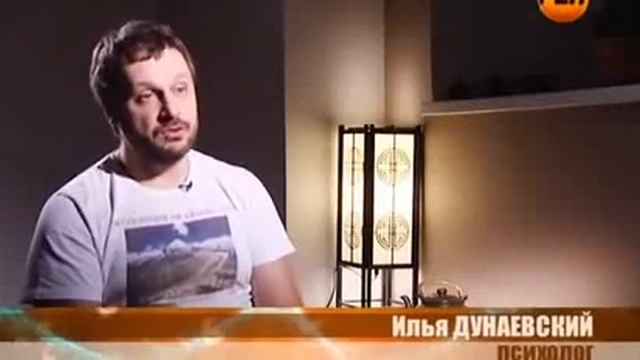 Энергия чая и что такое чайное состояние смотреть онлайн