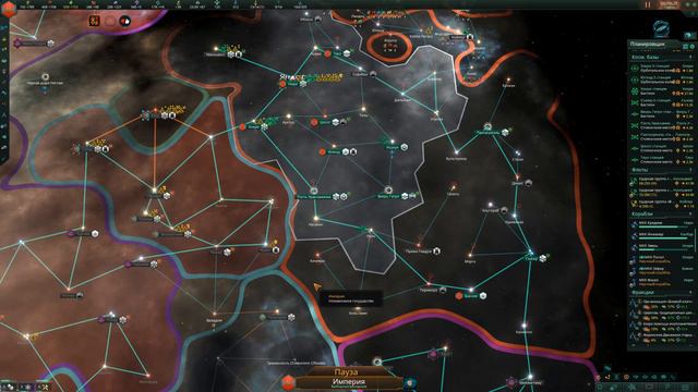 Stellaris - Самый удачный старт. смотреть онлайн