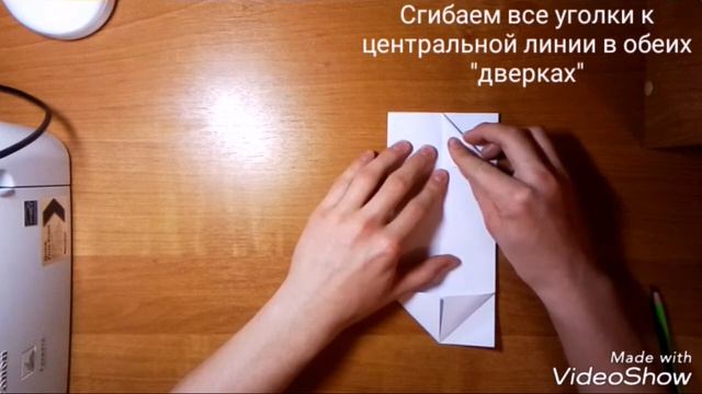 [Легко] Как сделать коробочку для мелочей из А4 смотреть онлайн