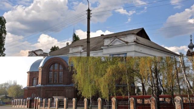 Ахтырка Сумская область Украина Sumy Ukraine Okhtyrka