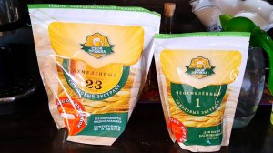 Пиво из экстракта ячменное классическое