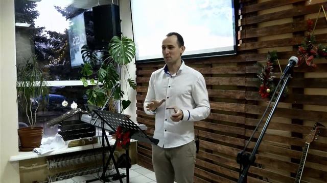 Not For Sale | 19.12.21