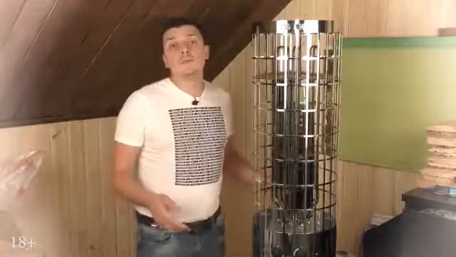 Электрокаменка Harvia Cilindro смотреть онлайн