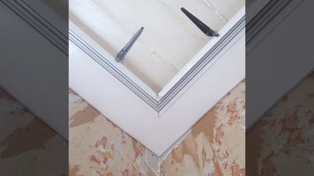 Алюминиевая гардина ПК-5 стык 90° | QUADRO смотреть онлайн