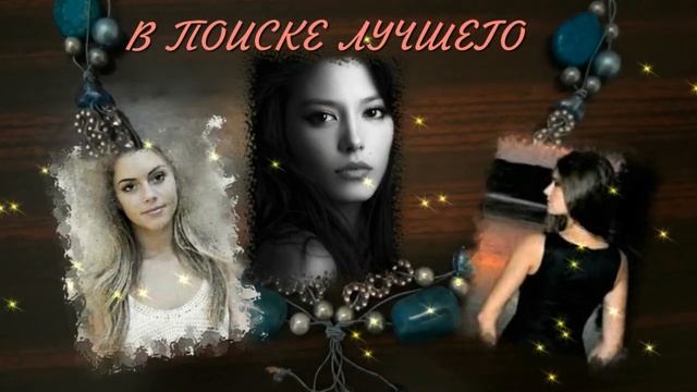 Основные признаки УХОЖЕННОЙ женщины. смотреть онлайн