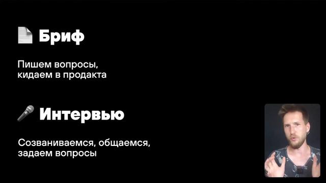 Как собрать контент для сайта смотреть онлайн
