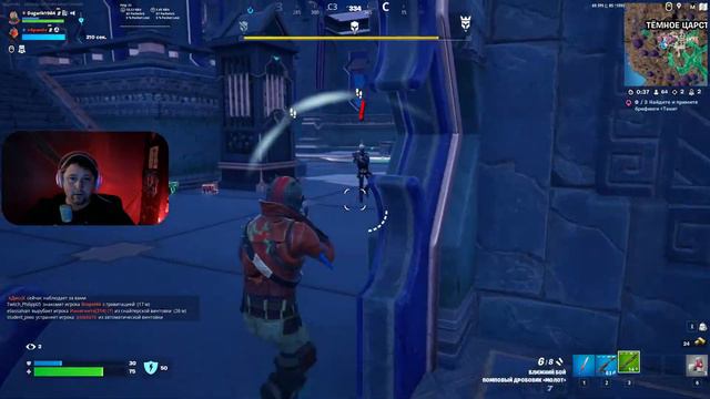 Стример болеет температура 98.6 по фаренгейту смотреть онлайн