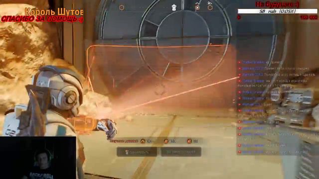 Mass Effect Andromeda- Новая история... смотреть онлайн