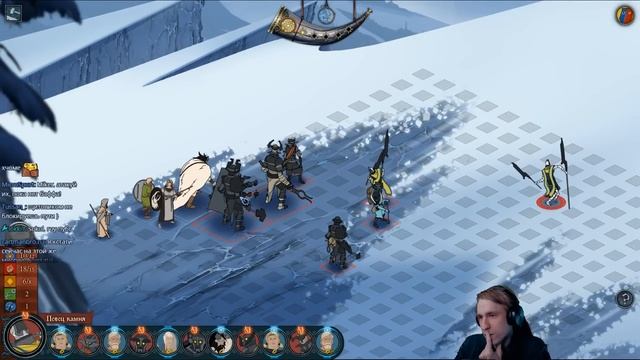 The Banner Saga 2 с Майкером (3 часть) смотреть онлайн