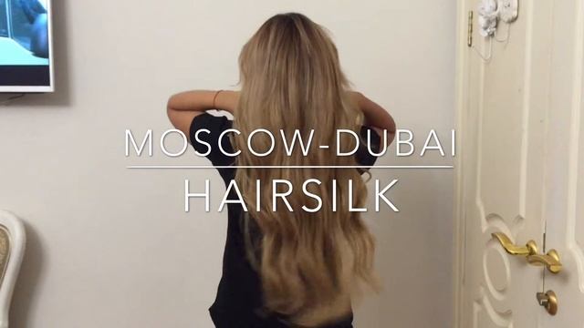 Итальянское наращивание волос в HairSilk 250 прядей 70см смотреть онлайн