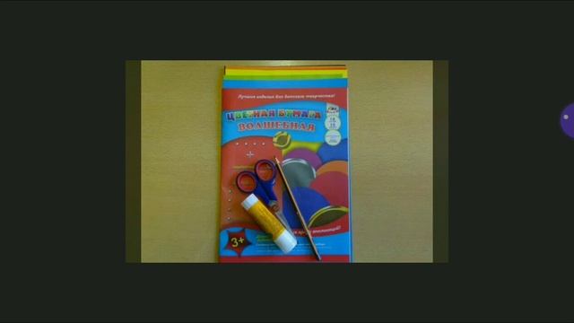 Овощи и фрукты-аппликация 1(3) смотреть онлайн