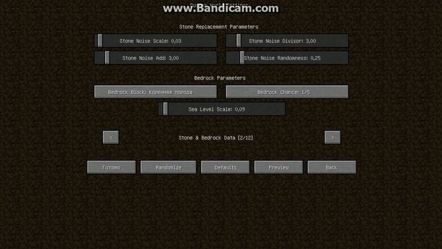 Обзор модов №1 The WorldGen Editor смотреть онлайн