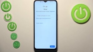 Honor X6 | Как добавить гугл аккаунт на Honor X6 - Как удалить гугл аккаунт на Honor X6