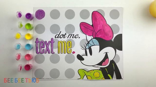 Раскрашиваем Минни Маус | Раскраска Мышка Минни для детей смотреть онлайн