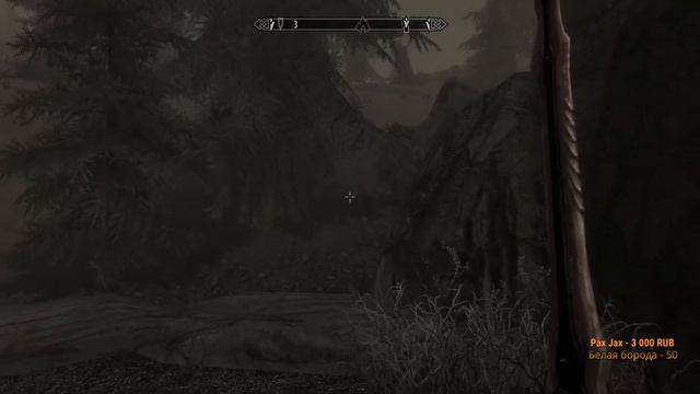 The Elder Scrolls V: Skyrim - ДРАГОНБОРН!!! ч.3 смотреть онлайн