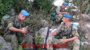 господа-офицеры.wmv