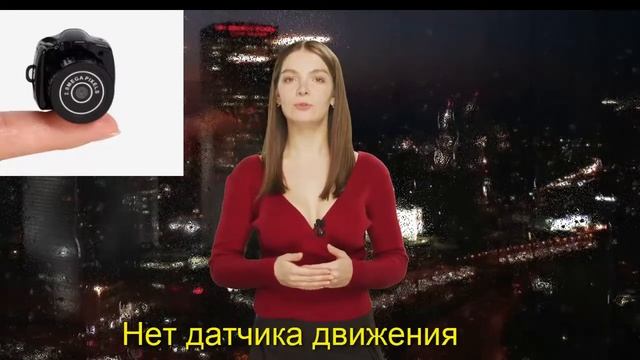 ТОП 5 САМЫХ продаваемых СКРЫТЫХ камер с АЛИЭКСПРЕСС?! смотреть онлайн