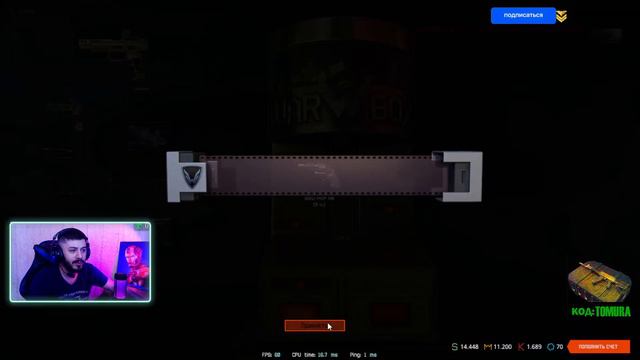 ХОРОШО ЧТО ХОТЬ ЧТО-ТО УПАЛО В WARFACE !!! смотреть онлайн