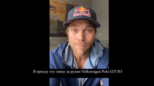 Андреас Миккельсен пересел на Volkswagen Polo GTI R5 смотреть онлайн