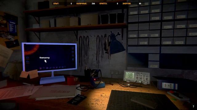 Прохождение ElectriX: Electro Mechanic Simulator №1 Теперь я ремонтник электронного оборудования смотреть онлайн