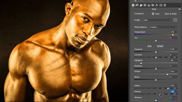 1-Minute Photoshop - Create The PURE GOLD Skin! смотреть онлайн